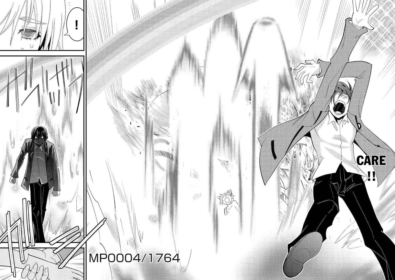 Kami Sama Ni Kago 2 Ninbun Moraimashita 4 8