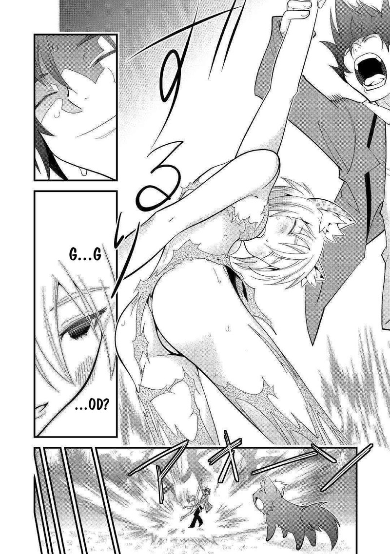 Kami Sama Ni Kago 2 Ninbun Moraimashita 4 9