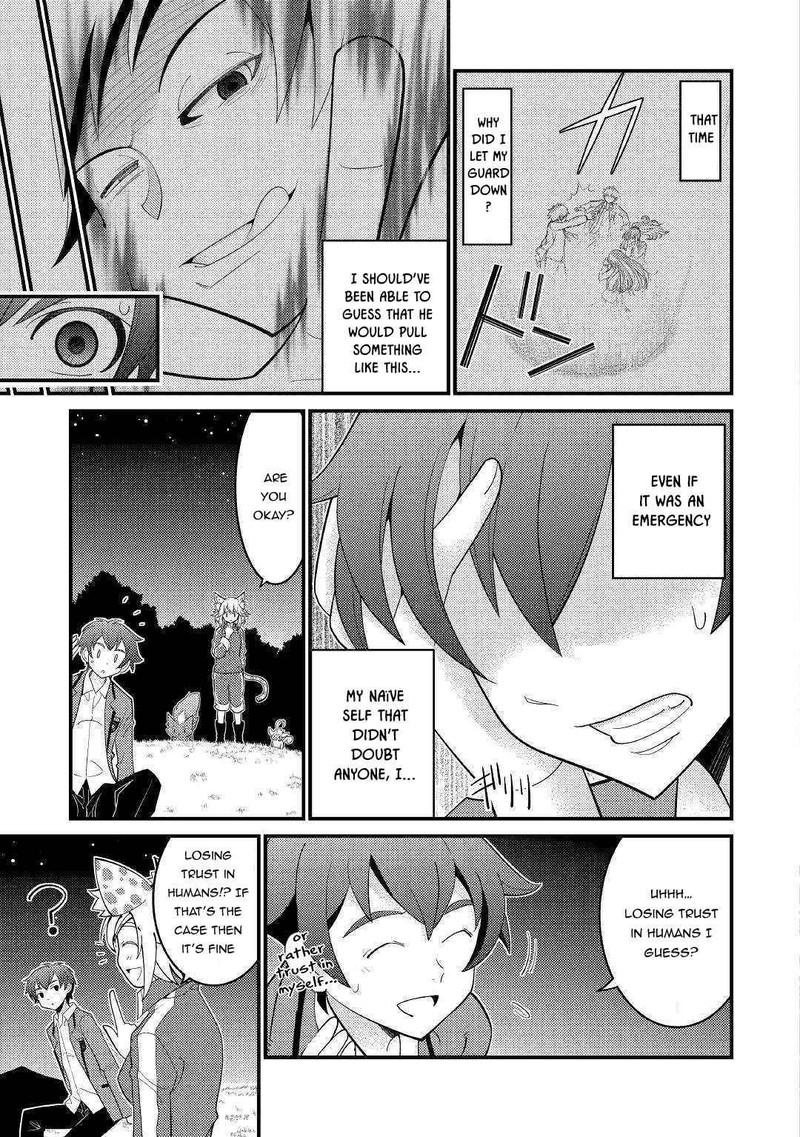 Kami Sama Ni Kago 2 Ninbun Moraimashita 5 3