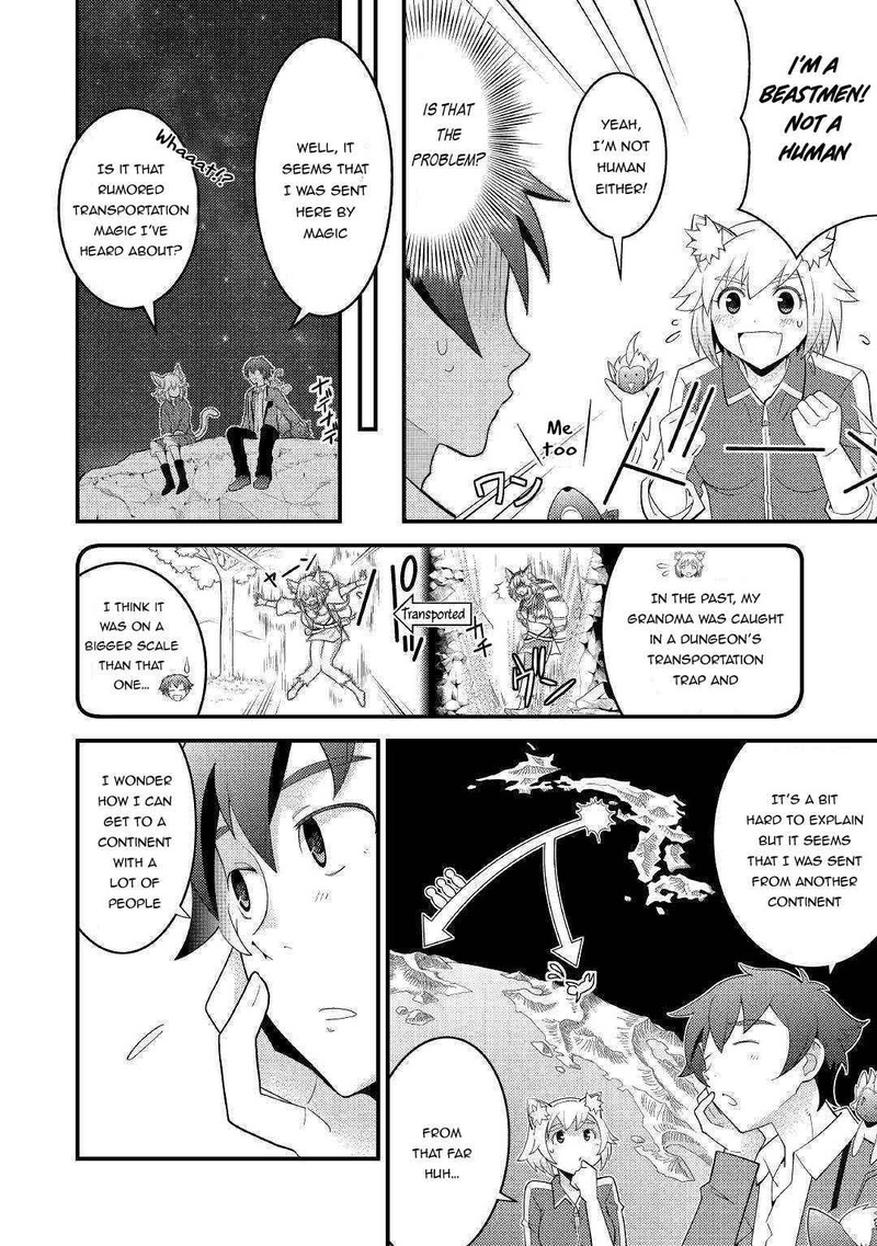 Kami Sama Ni Kago 2 Ninbun Moraimashita 5 4
