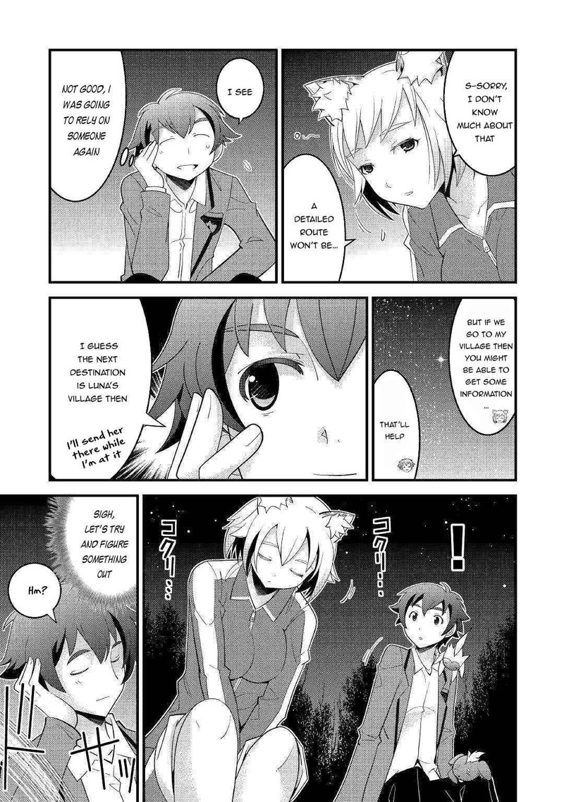 Kami Sama Ni Kago 2 Ninbun Moraimashita 5 5