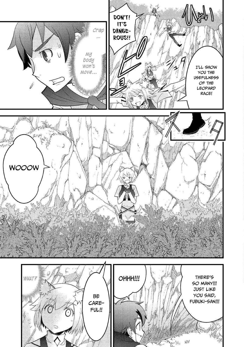 Kami Sama Ni Kago 2 Ninbun Moraimashita 6 17