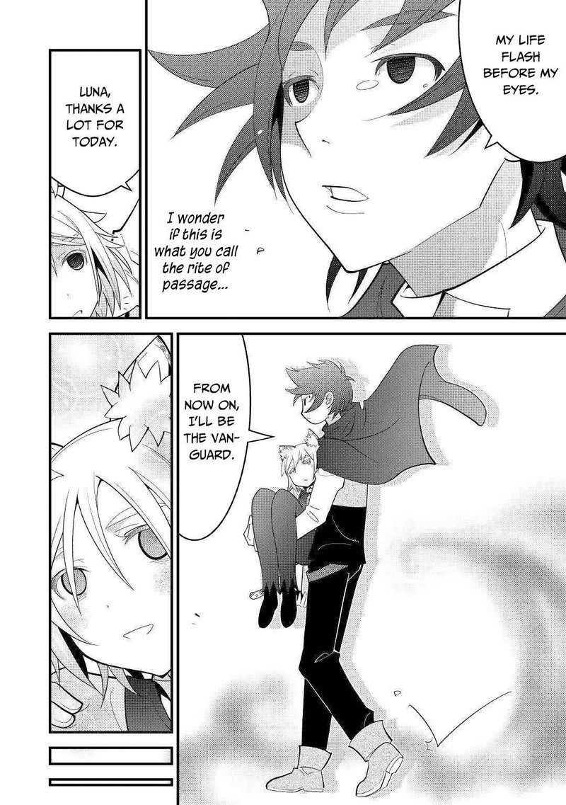 Kami Sama Ni Kago 2 Ninbun Moraimashita 6 23