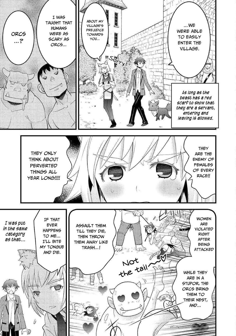 Kami Sama Ni Kago 2 Ninbun Moraimashita 6 3