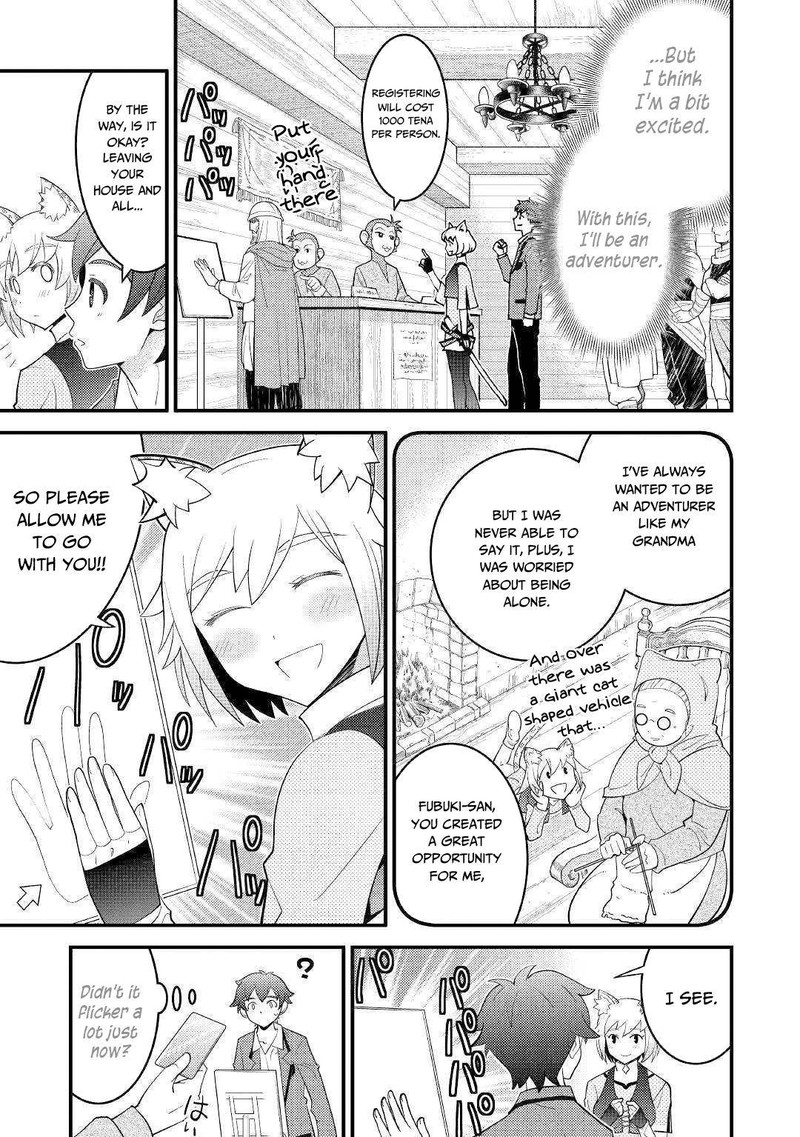 Kami Sama Ni Kago 2 Ninbun Moraimashita 6 5