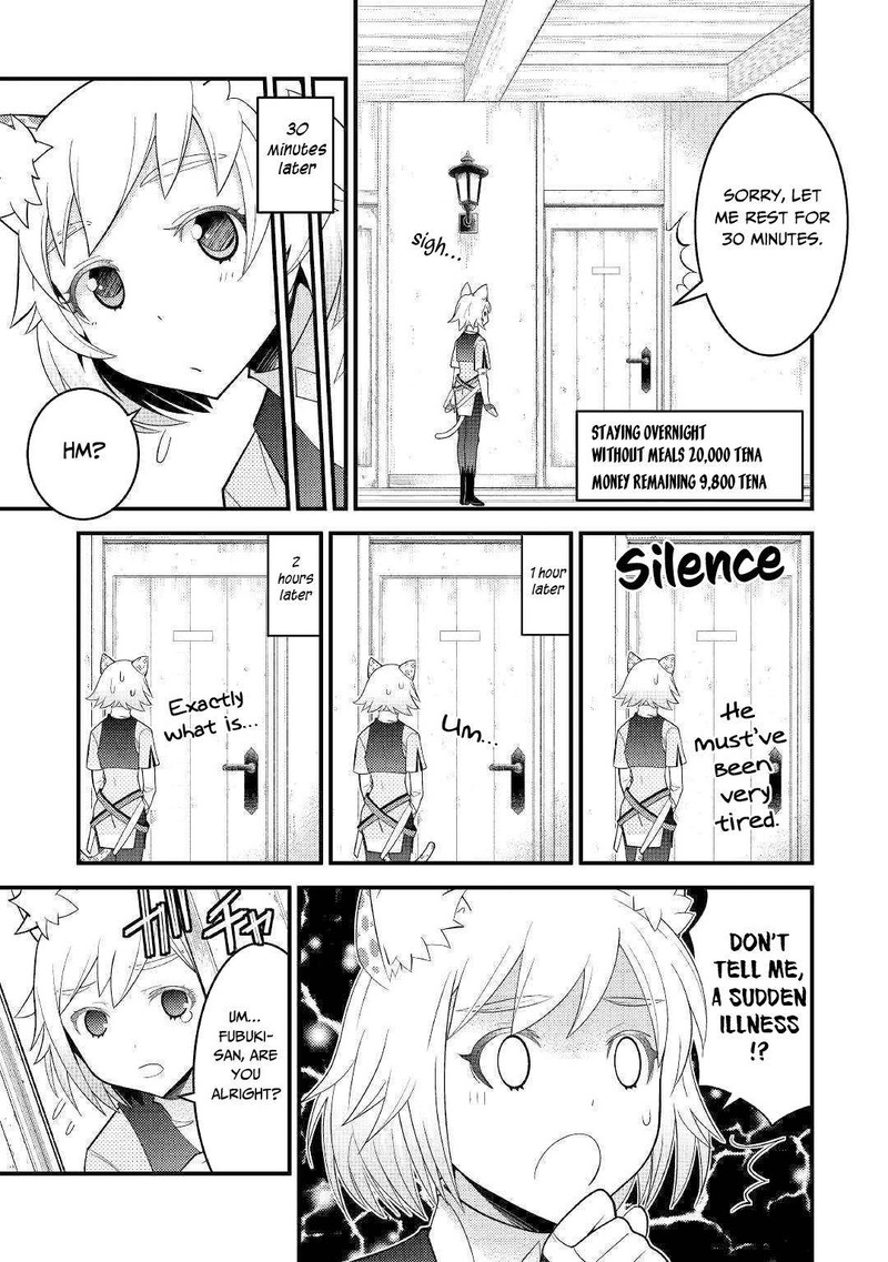 Kami Sama Ni Kago 2 Ninbun Moraimashita 6 7