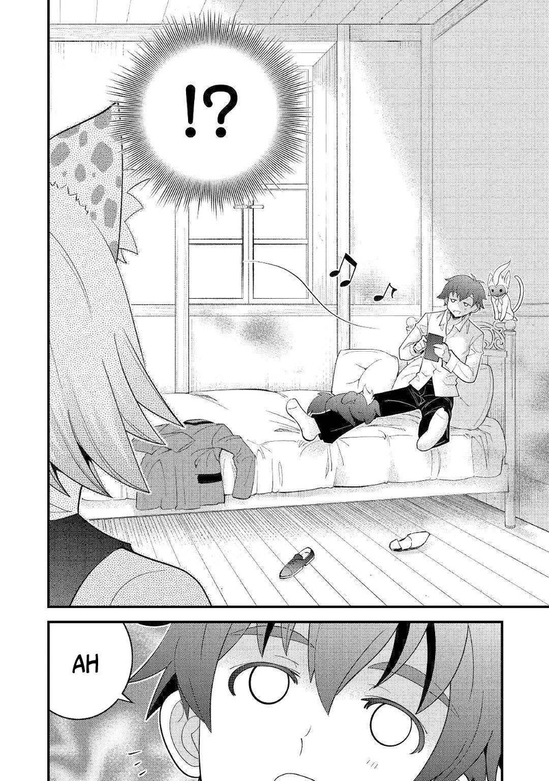 Kami Sama Ni Kago 2 Ninbun Moraimashita 6 8
