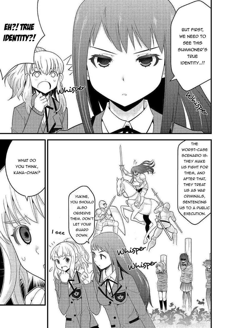 Kami Sama Ni Kago 2 Ninbun Moraimashita 7 11
