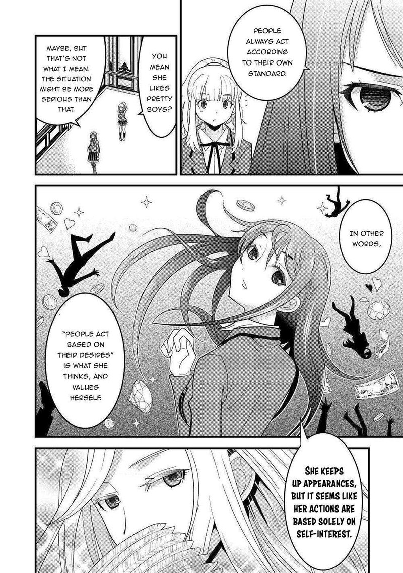Kami Sama Ni Kago 2 Ninbun Moraimashita 7 29