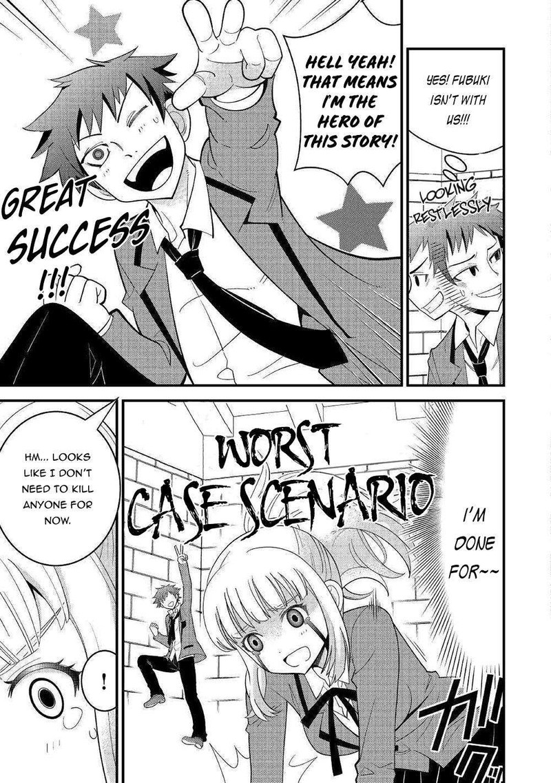 Kami Sama Ni Kago 2 Ninbun Moraimashita 7 3