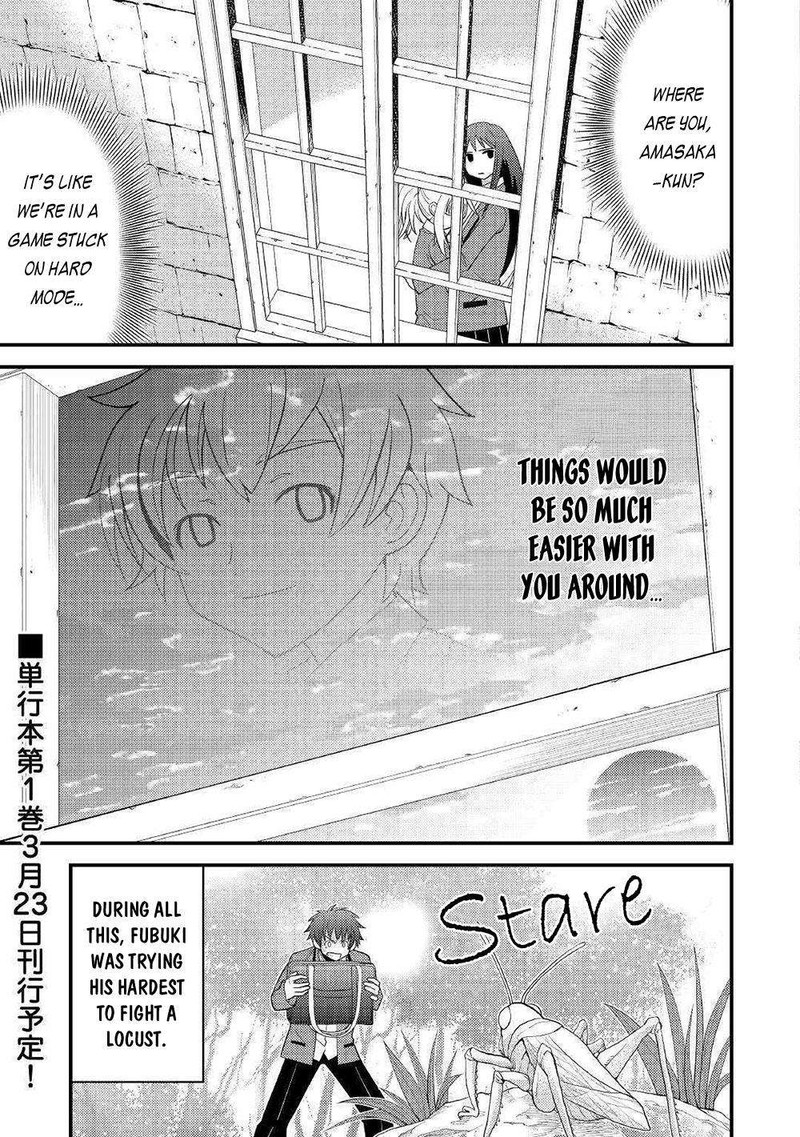 Kami Sama Ni Kago 2 Ninbun Moraimashita 7 32