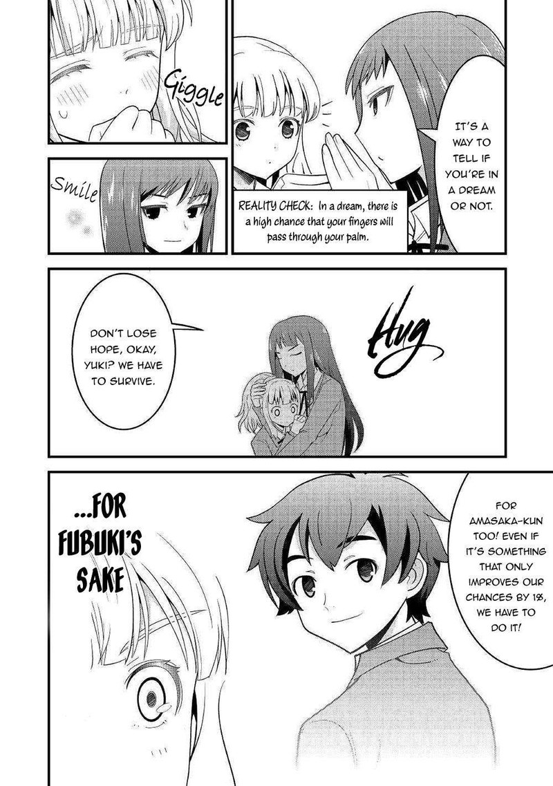Kami Sama Ni Kago 2 Ninbun Moraimashita 7 6