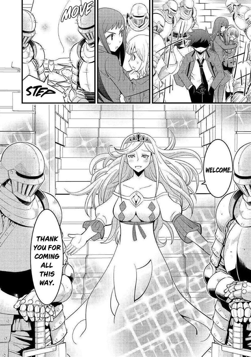 Kami Sama Ni Kago 2 Ninbun Moraimashita 7 8