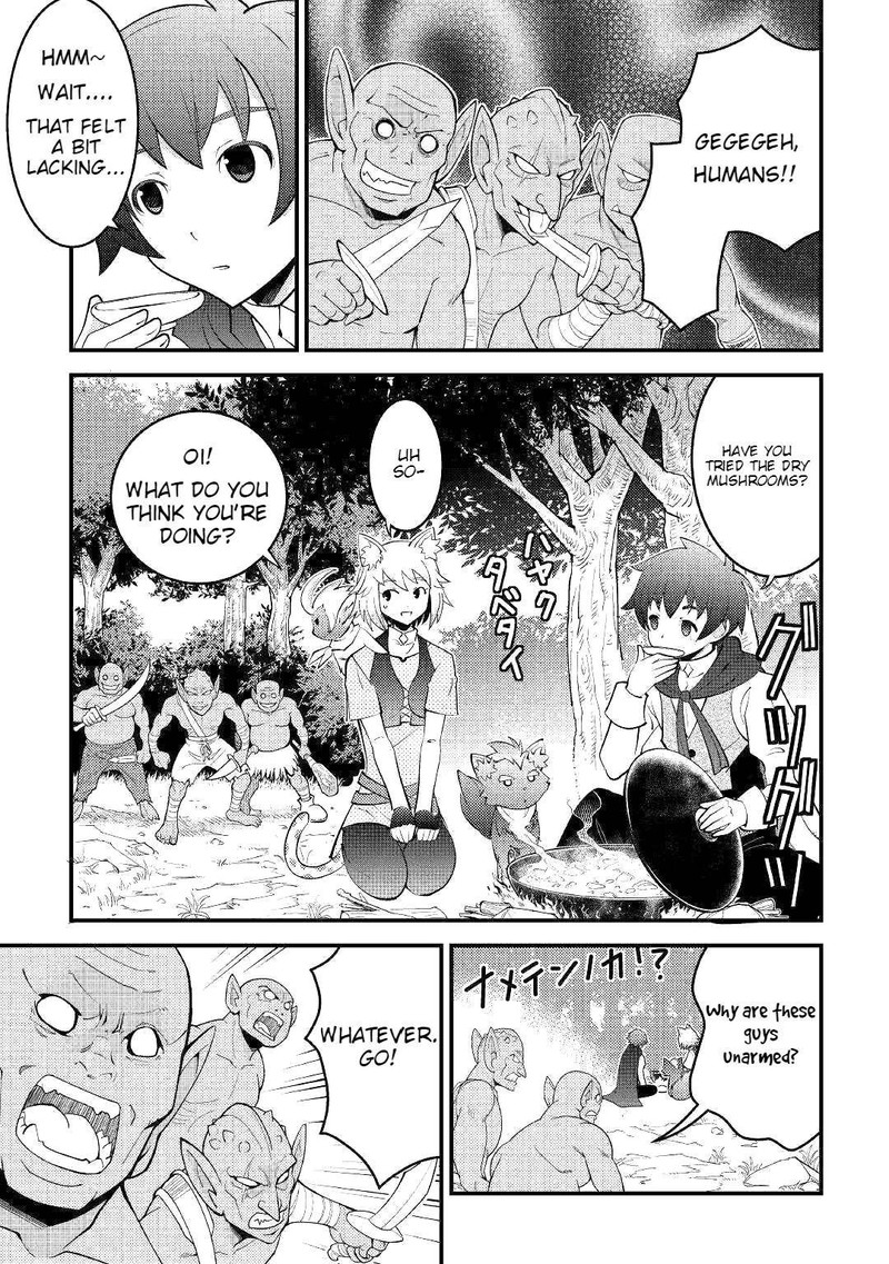 Kami Sama Ni Kago 2 Ninbun Moraimashita 8 1