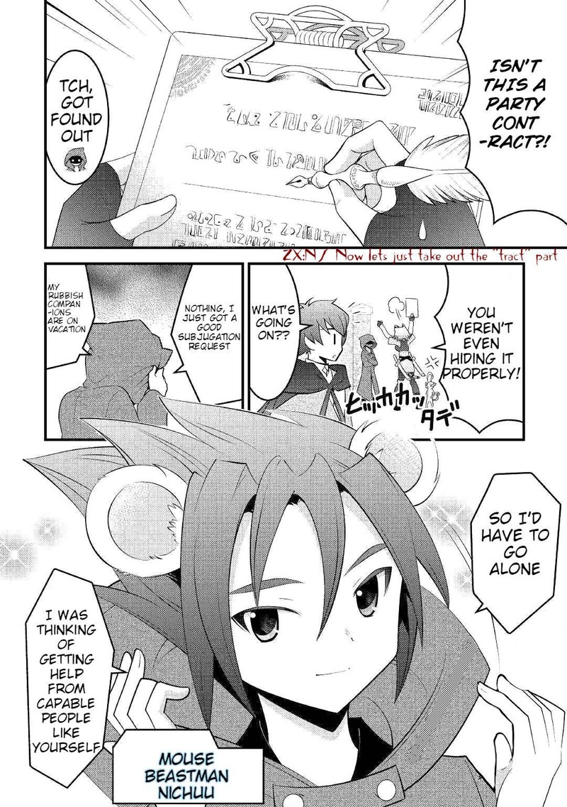Kami Sama Ni Kago 2 Ninbun Moraimashita 8 10