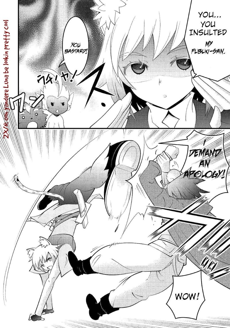 Kami Sama Ni Kago 2 Ninbun Moraimashita 8 12