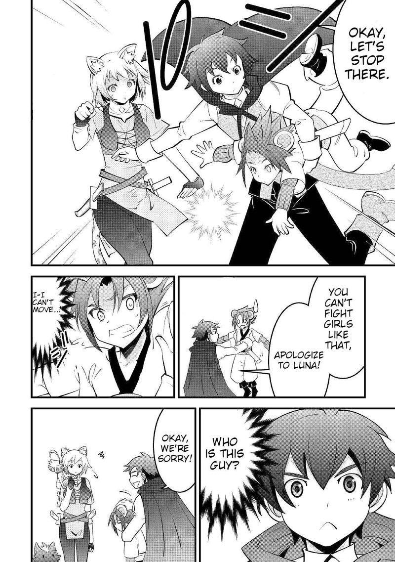 Kami Sama Ni Kago 2 Ninbun Moraimashita 8 14