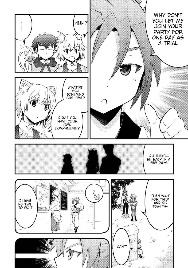 Kami Sama Ni Kago 2 Ninbun Moraimashita 8 18
