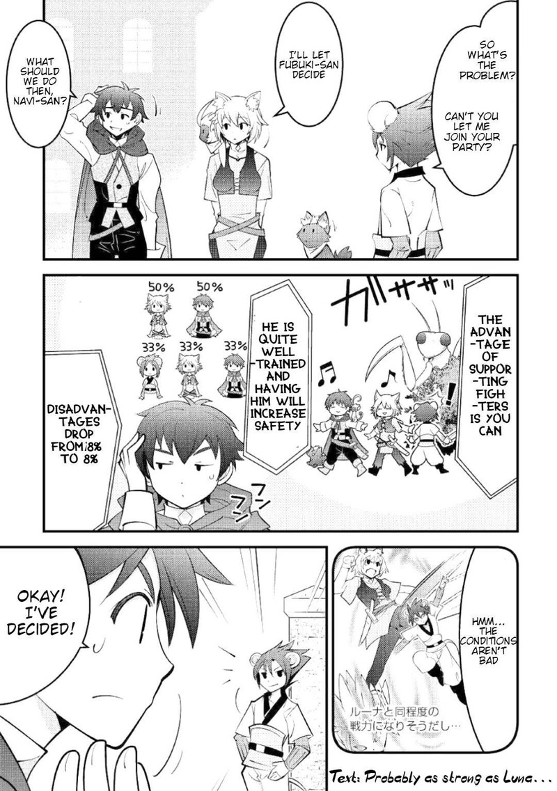Kami Sama Ni Kago 2 Ninbun Moraimashita 8 21