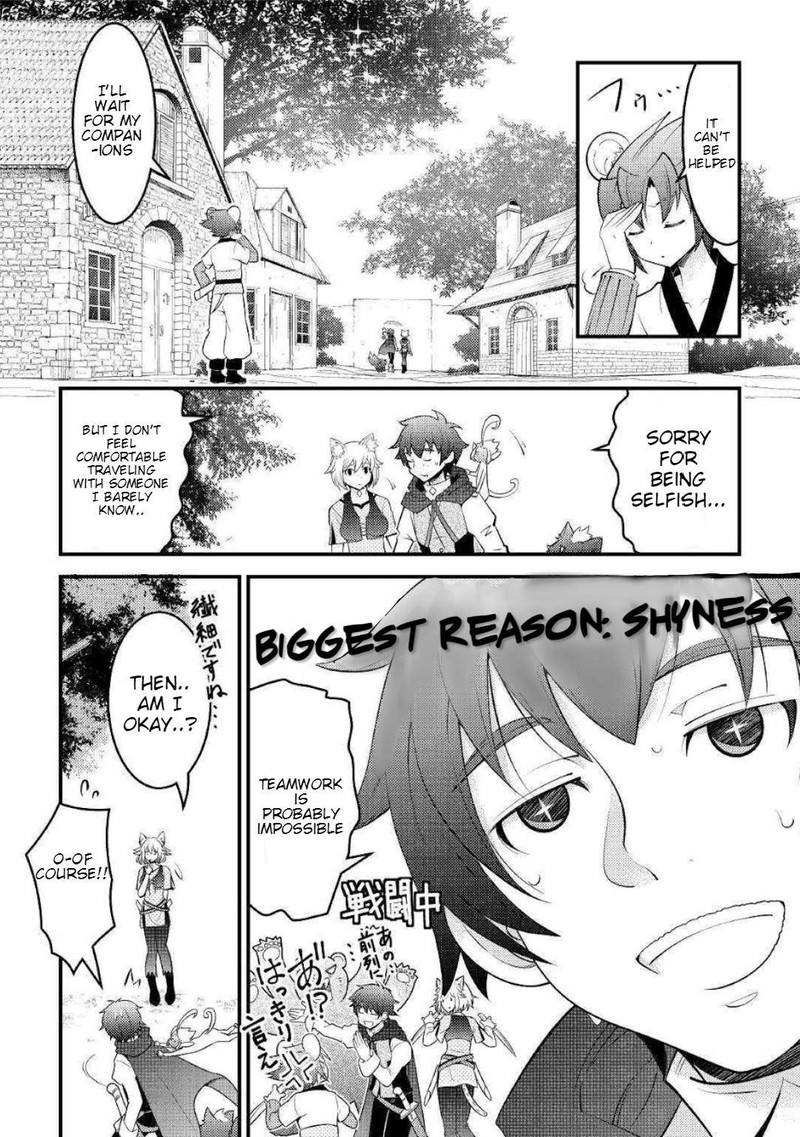Kami Sama Ni Kago 2 Ninbun Moraimashita 8 22