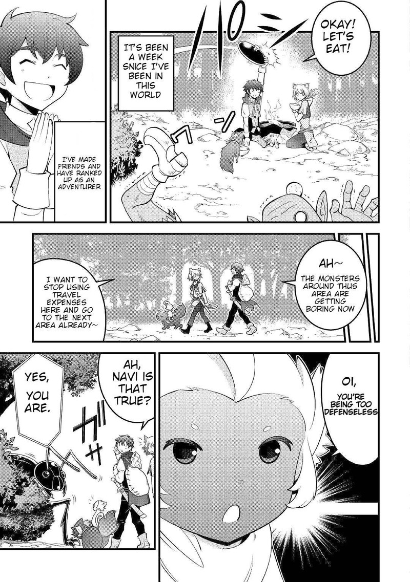 Kami Sama Ni Kago 2 Ninbun Moraimashita 8 3