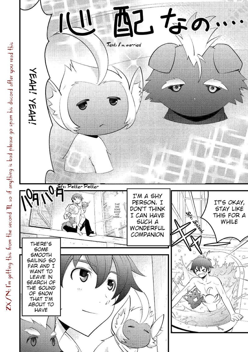 Kami Sama Ni Kago 2 Ninbun Moraimashita 8 6