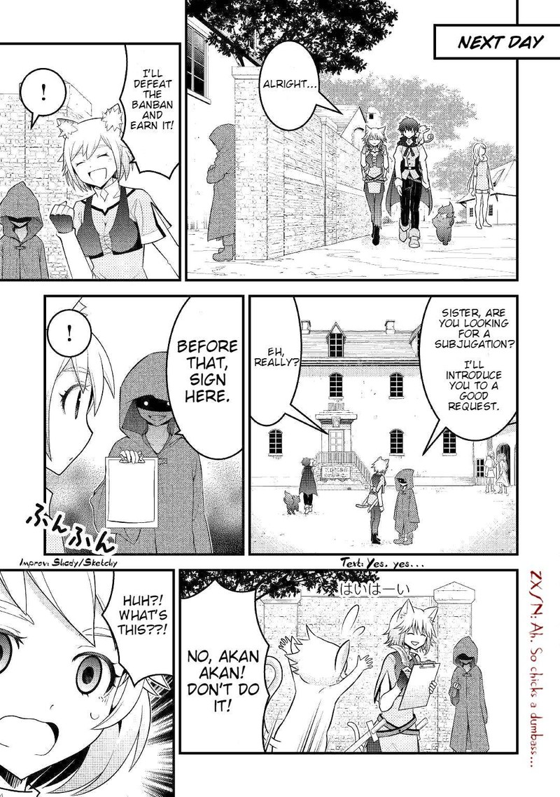 Kami Sama Ni Kago 2 Ninbun Moraimashita 8 9