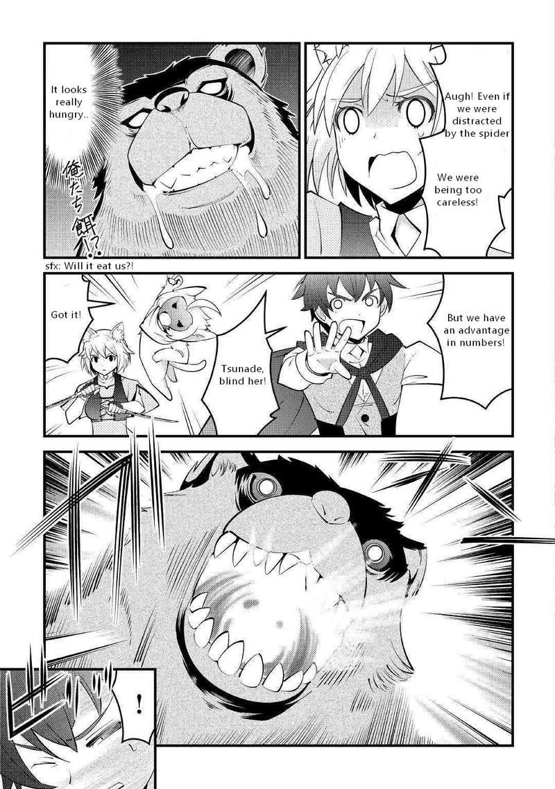 Kami Sama Ni Kago 2 Ninbun Moraimashita 9 11