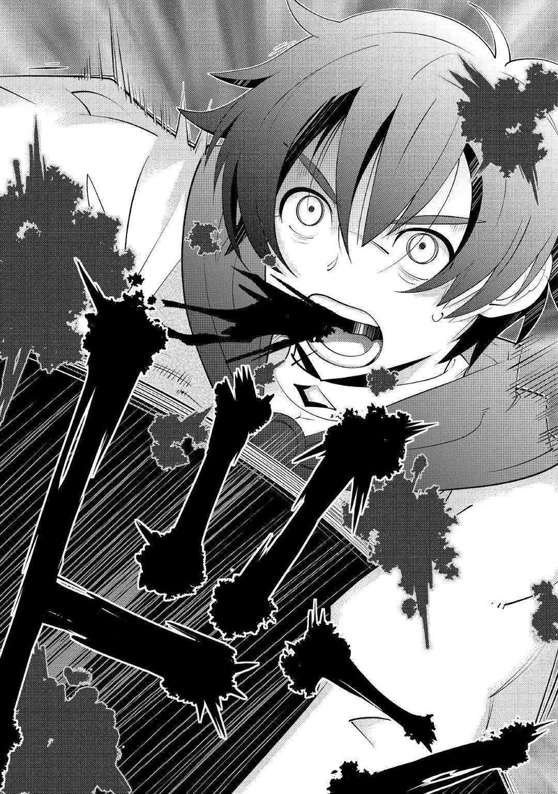 Kami Sama Ni Kago 2 Ninbun Moraimashita 9 13