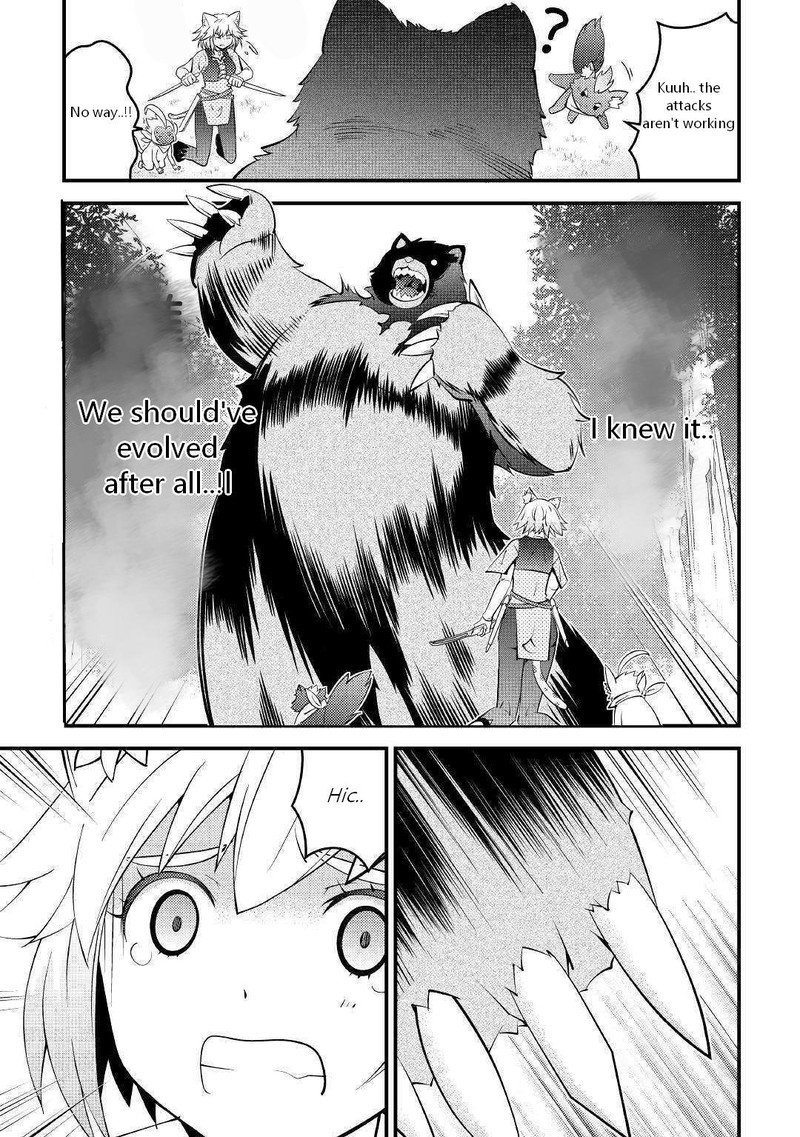 Kami Sama Ni Kago 2 Ninbun Moraimashita 9 15