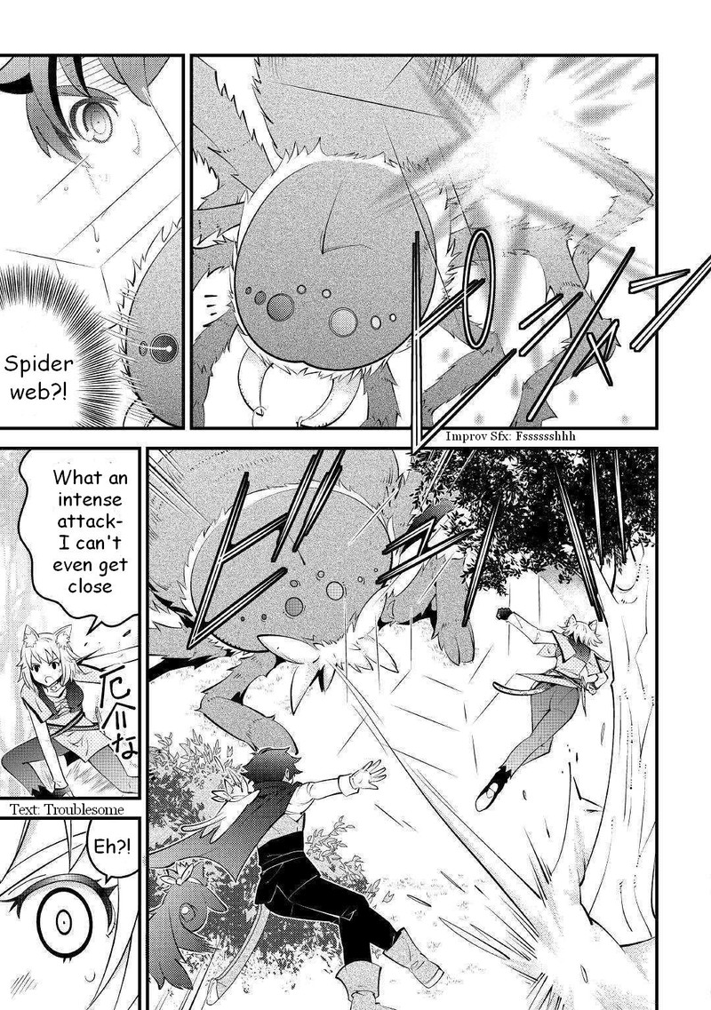 Kami Sama Ni Kago 2 Ninbun Moraimashita 9 5
