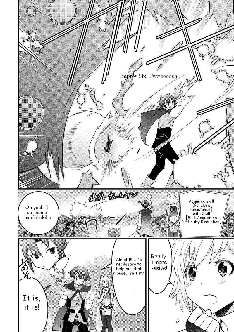 Kami Sama Ni Kago 2 Ninbun Moraimashita 9 8