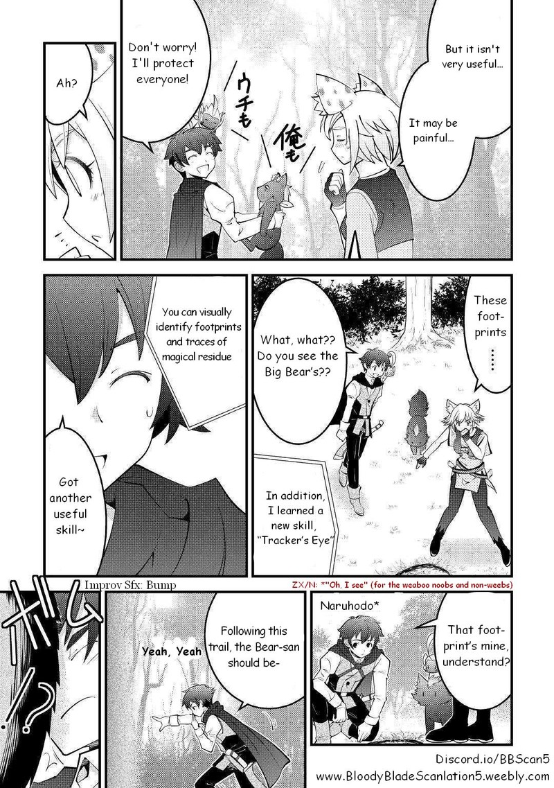 Kami Sama Ni Kago 2 Ninbun Moraimashita 9 9