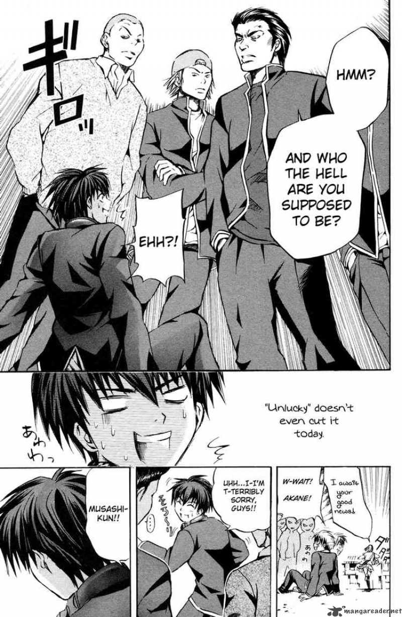 Kami To Sengoku Seitokai 1 10