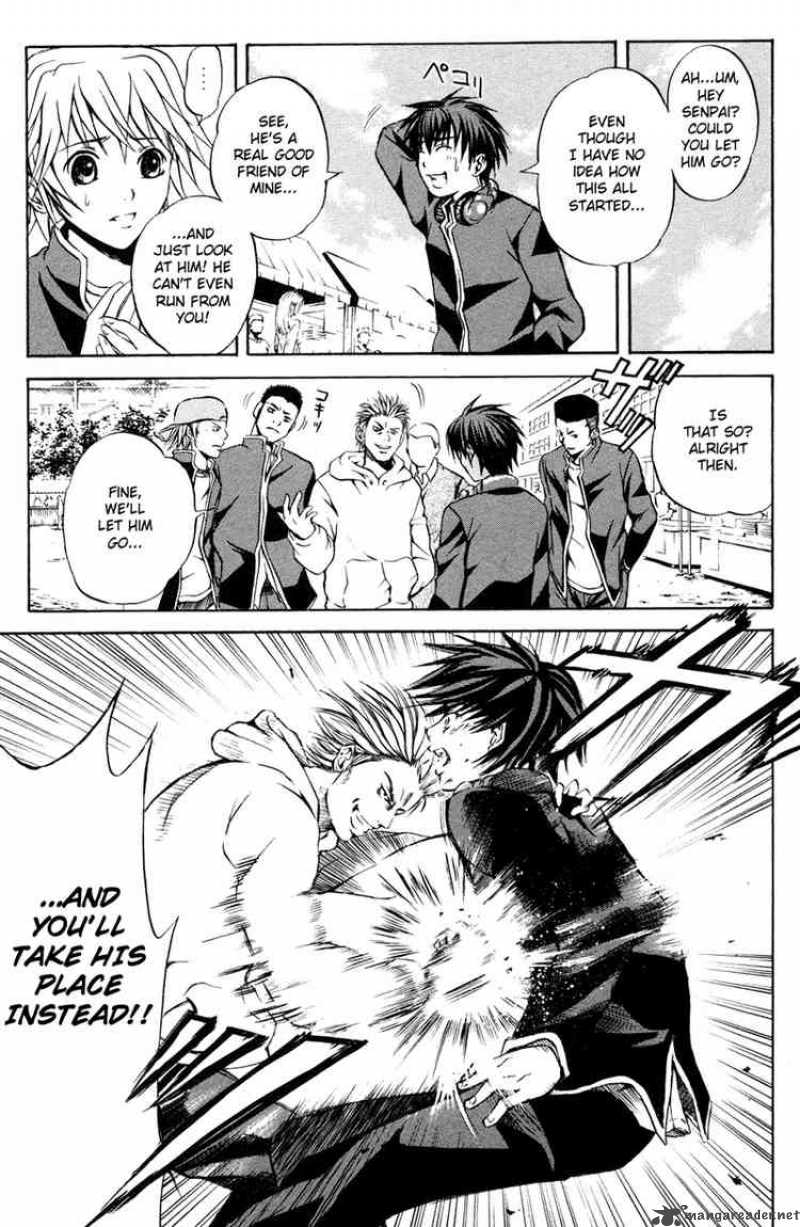Kami To Sengoku Seitokai 1 12
