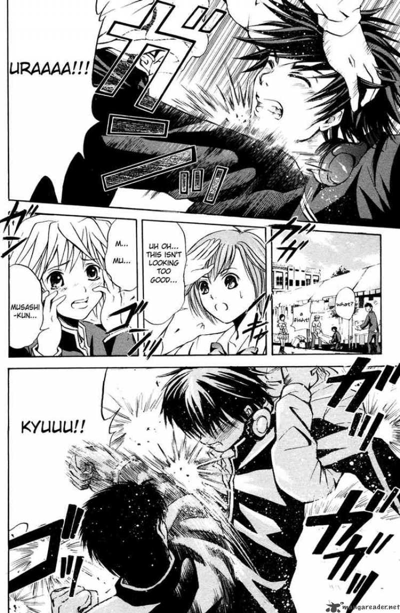 Kami To Sengoku Seitokai 1 13