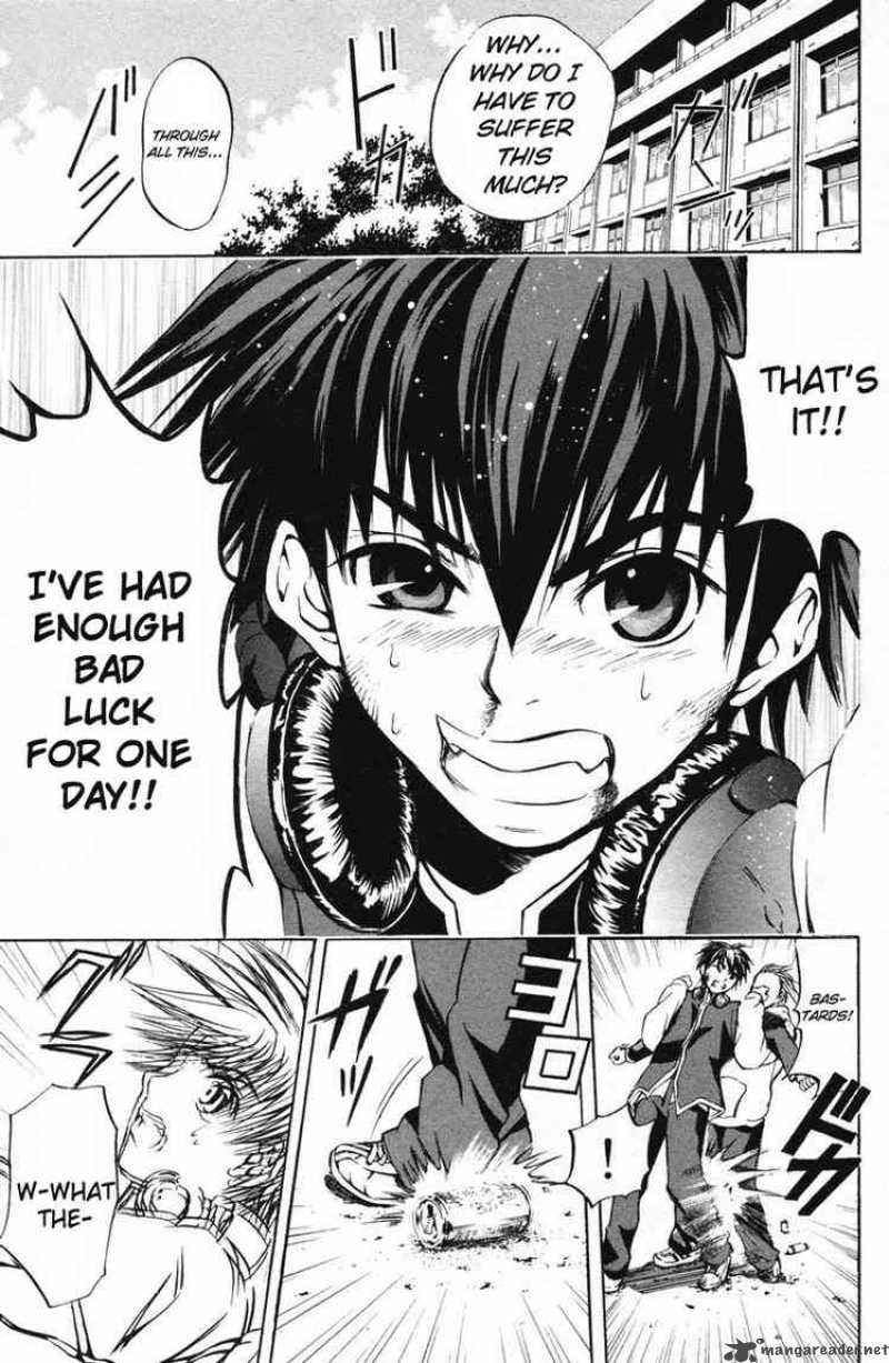 Kami To Sengoku Seitokai 1 14