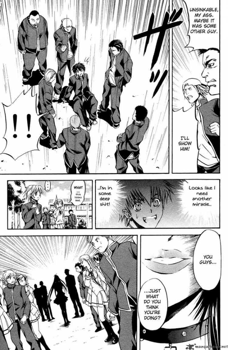 Kami To Sengoku Seitokai 1 17