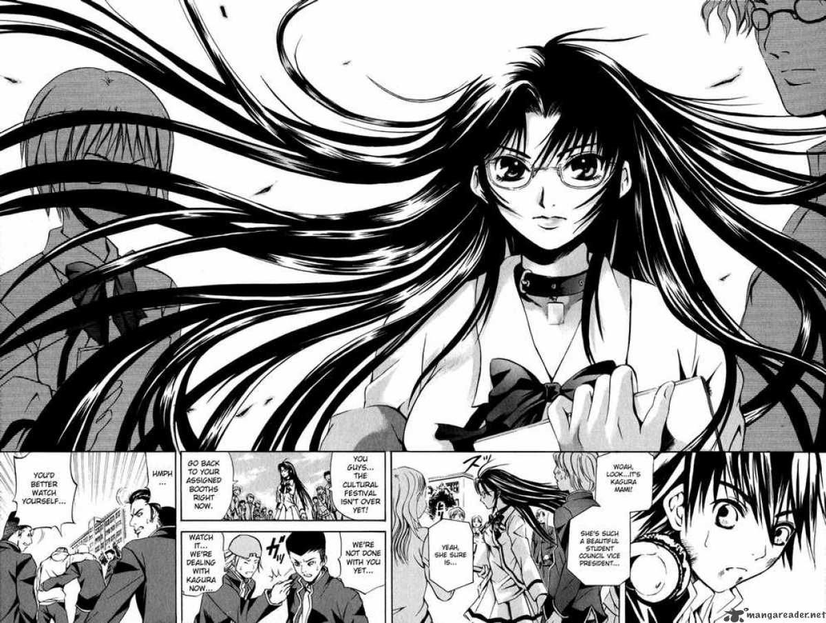 Kami To Sengoku Seitokai 1 18