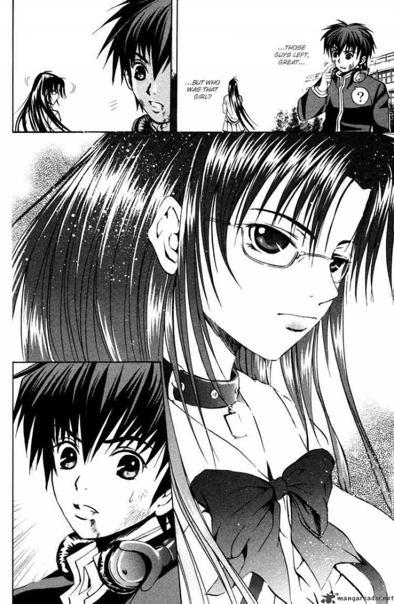 Kami To Sengoku Seitokai 1 19