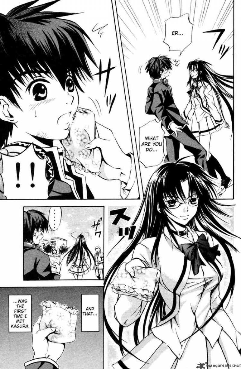 Kami To Sengoku Seitokai 1 20
