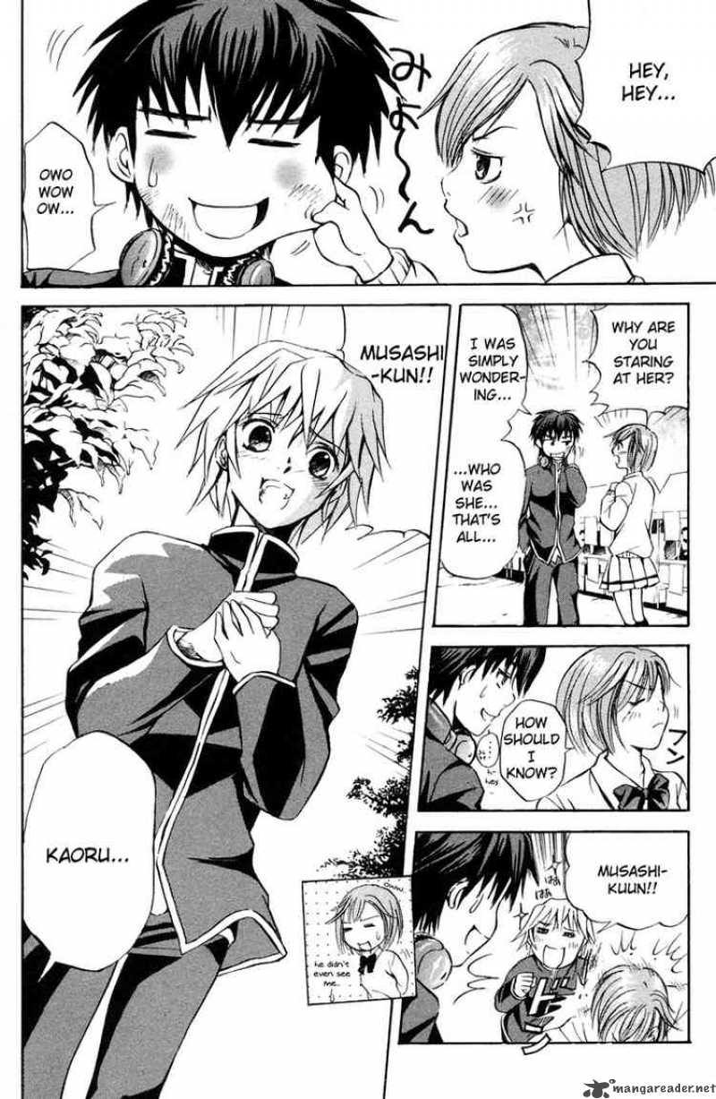 Kami To Sengoku Seitokai 1 21