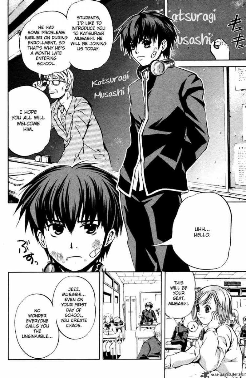 Kami To Sengoku Seitokai 1 23
