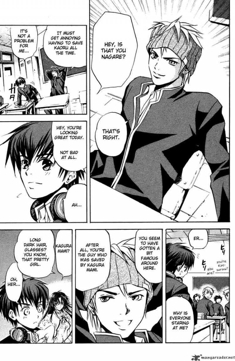 Kami To Sengoku Seitokai 1 24