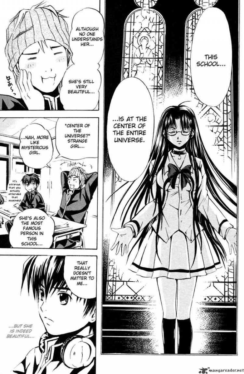 Kami To Sengoku Seitokai 1 26