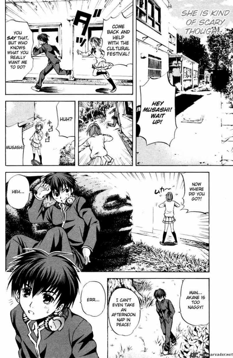Kami To Sengoku Seitokai 1 27