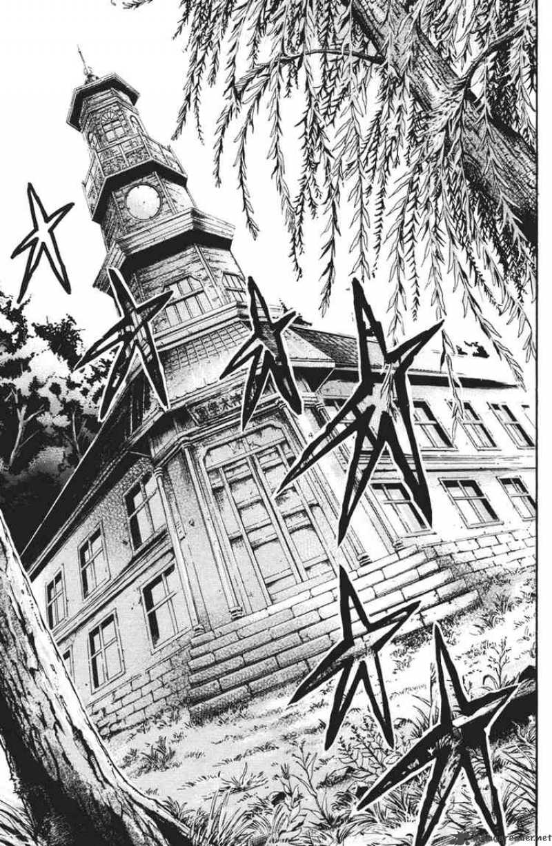 Kami To Sengoku Seitokai 1 28