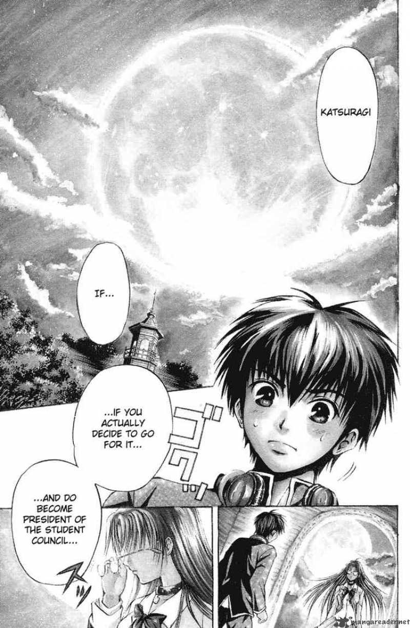 Kami To Sengoku Seitokai 1 3