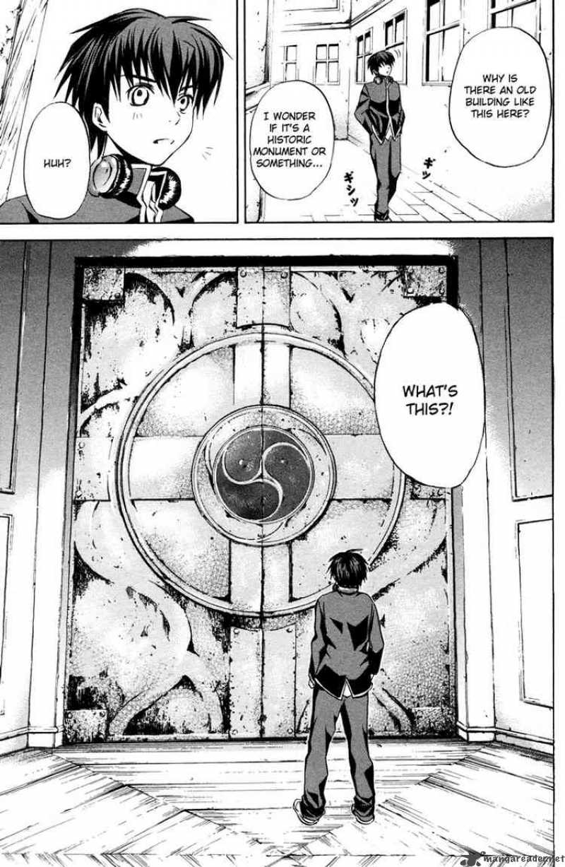 Kami To Sengoku Seitokai 1 30