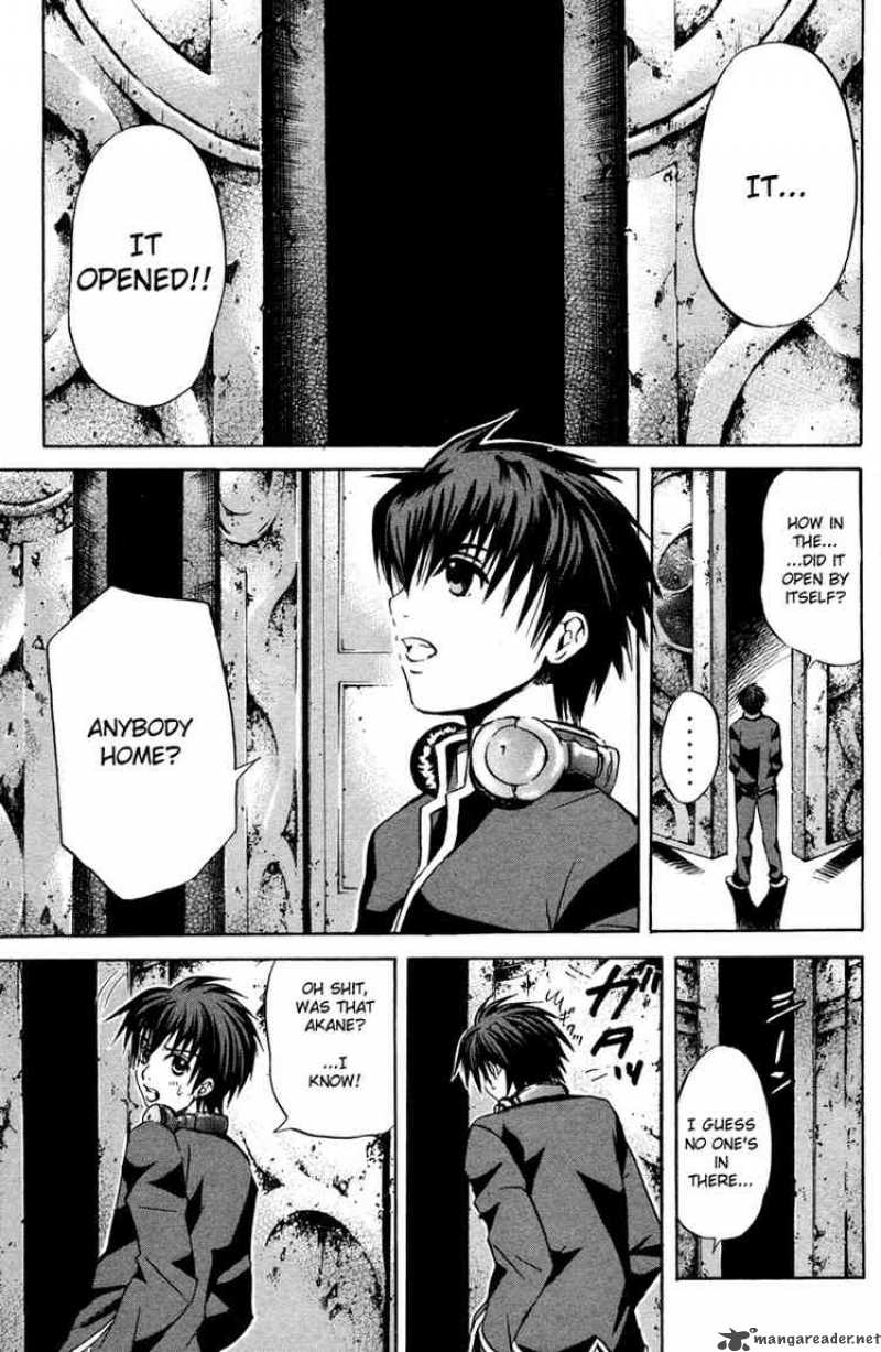 Kami To Sengoku Seitokai 1 32